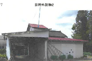 R07ヌ25