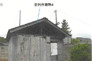 R07ヌ25