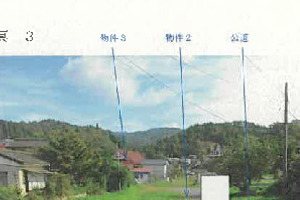 R07ケ123