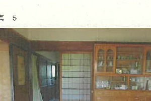 R07ケ123