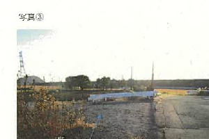 R07ケ147