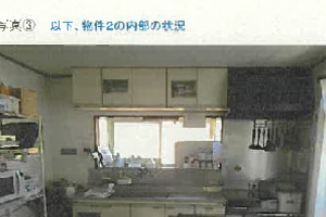 R07ケ85