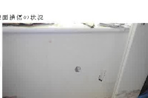 R07ケ76