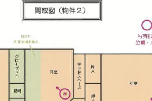 R07ケ45