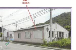 R07ケ45