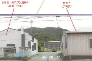 R07ケ45
