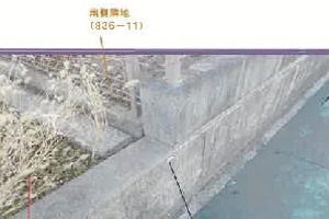 R07ケ117
