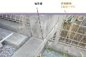 R07ケ117