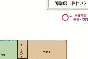 R08ケ6
