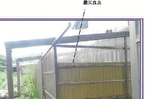 R07ケ25