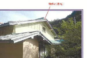 R07ケ87
