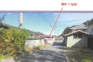 R07ケ87