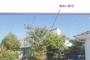 R07ケ63