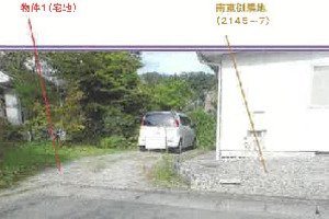 R07ケ63