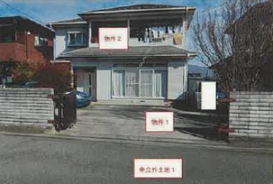 R06ケ136