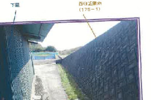 R07ケ86