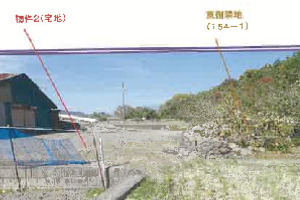 R07ケ86