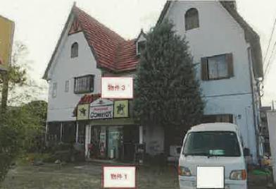 R06ケ97