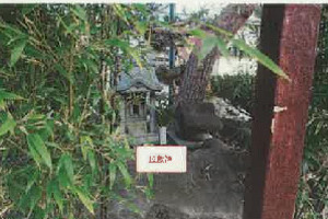R06ケ97