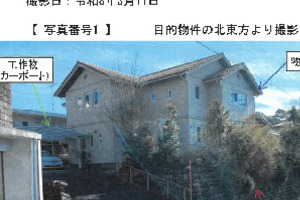 R07ケ173