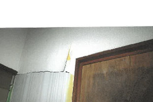R06ケ203