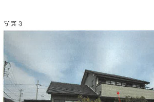 R06ヌ75