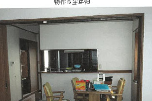 R07ケ178