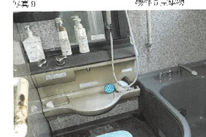 R07ケ178