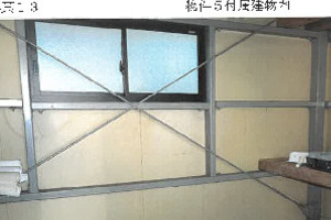 R07ケ178
