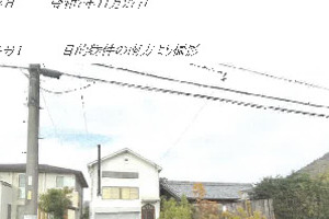 R07ケ77