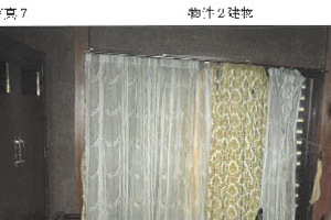 R07ケ155
