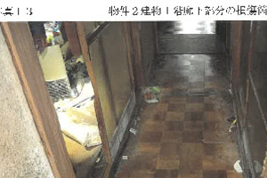 R07ケ155