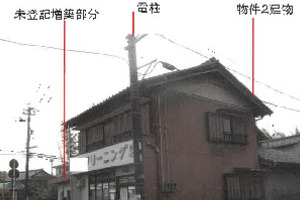 R07ケ155