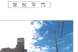 R07ヌ60