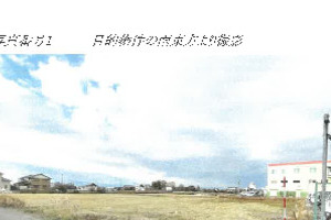 R07ケ130