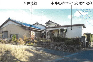 R07ヌ61