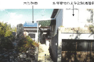 R07ヌ61