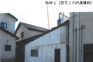 R07ケ108
