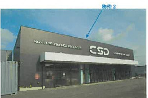 R07ケ81