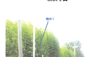 R07ケ4