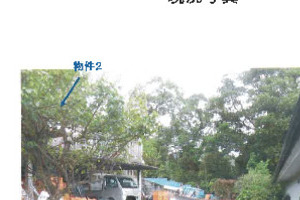 R07ケ18