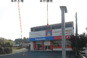 R07ケ24