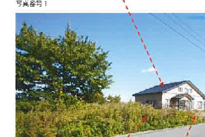 R07ケ22