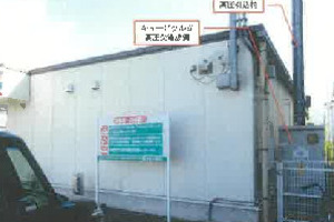 R07ヌ20