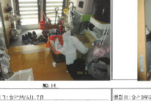 R08ケ1