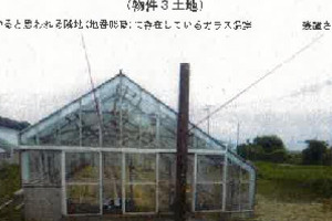 R07ケ11
