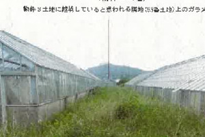 R07ケ11