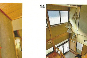 R08ヌ14