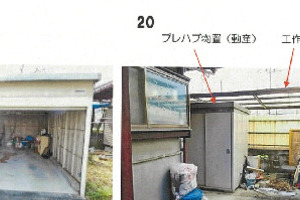 R08ヌ14