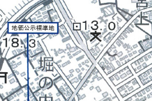 R08ヌ14